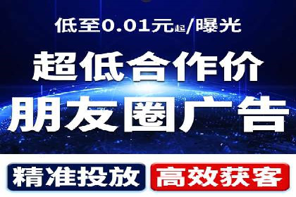 百度推广账户结构调整与效果提升——以一则具体案例为鉴
